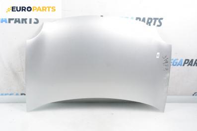 Преден капак за Volkswagen Polo Hatchback IV (10.2001 - 12.2005), 2+1 вр., хечбек, позиция: предна