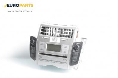 CD плеър за Toyota Yaris Hatchback II (01.2005 - 12.2014)