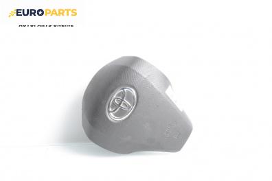 Airbag за Toyota Yaris Hatchback II (01.2005 - 12.2014), 4+1 вр., хечбек, позиция: предна