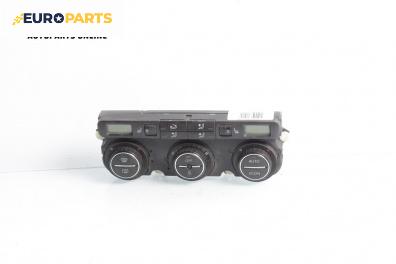 Панел климатроник за Volkswagen Touran Minivan I (02.2003 - 05.2010)