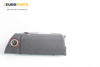 Пепелник за Volkswagen Touran Minivan I (02.2003 - 05.2010)