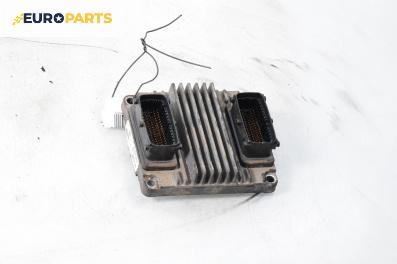 Компютър двигател за Opel Combo Box/Combi II (10.2001 - 02.2012) 1.7 DI 16V, 65 к.с., № 8973065751