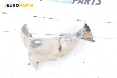 Подкалник за Volkswagen Polo Hatchback IV (10.2001 - 12.2005), 2+1 вр., хечбек, позиция: предна, лява
