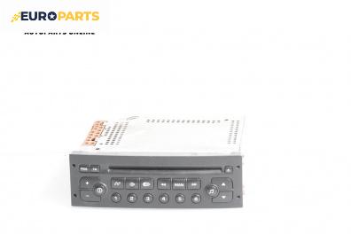 CD плеър за Peugeot 307 Hatchback (08.2000 - 12.2012)