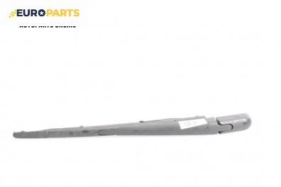 Рамо задна чистачка за Peugeot 307 Hatchback (08.2000 - 12.2012), позиция: задна