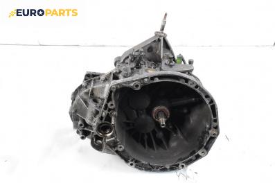Ръчна скоростна кутия за Renault Laguna II Grandtour (03.2001 - 12.2007) 1.9 dCi (KG0G), 120 к.с.