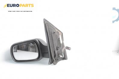 Огледало за Ford Fiesta V Hatchback (11.2001 - 03.2010), 4+1 вр., хечбек, позиция: лява