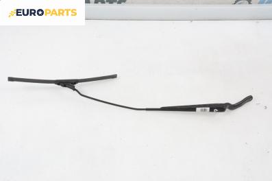 Рамо на чистачка за Ford Fiesta V Hatchback (11.2001 - 03.2010), позиция: дясна