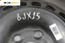 Резервна гума за Volkswagen Passat IV Variant B5.5 (09.2000 - 08.2005) 15 цола, ширина 6 (Цената е за 1 бр.)