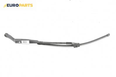 Рамо на чистачка за Volkswagen Passat IV Variant B5.5 (09.2000 - 08.2005), позиция: лява