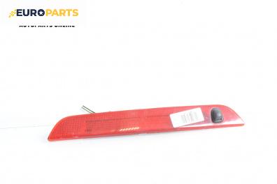 Трети стоп за Ford Fiesta V Hatchback (11.2001 - 03.2010), хечбек