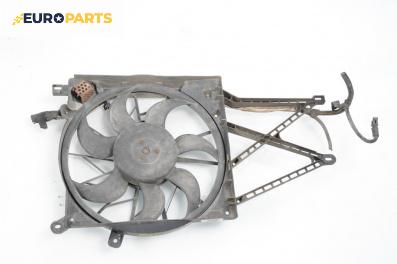 Перка охлаждане за Opel Zafira A Minivan (04.1999 - 06.2005) 1.6 16V, 101 к.с.