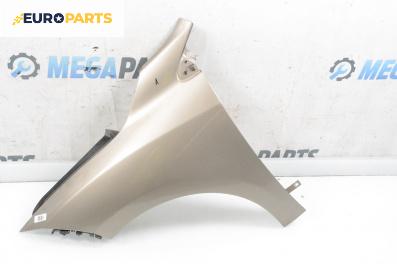 Калник за Renault Megane III Hatchback (11.2008 - 12.2015), 4+1 вр., хечбек, позиция: предна, лява