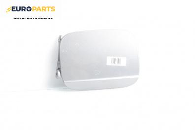 Вратичка резервоар за Audi A4 Avant B7 (11.2004 - 06.2008), 4+1 вр., комби
