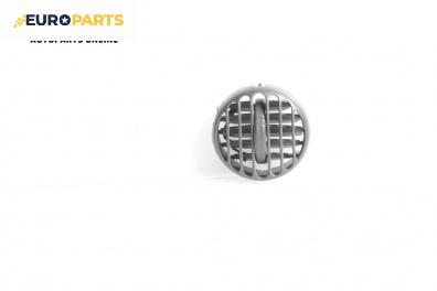 Духалка парно за Jeep Cherokee SUV III (09.2001 - 01.2008)