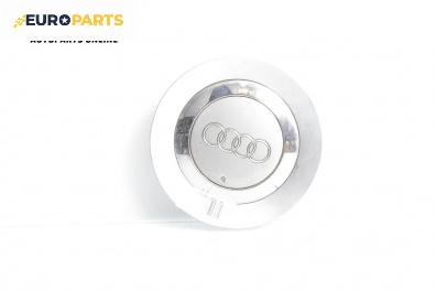 Капачки за джанти за Audi A3 Sportback I (09.2004 - 03.2015), хечбек