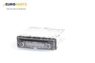 CD плеър за Audi A4 Sedan B5 (11.1994 - 09.2001)