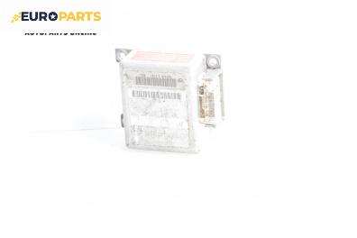 Модул за AIRBAG за Audi A4 Sedan B5 (11.1994 - 09.2001)