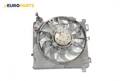 Перка охлаждане за Opel Zafira B Minivan (07.2005 - 14.2015) 2.2, 150 к.с.