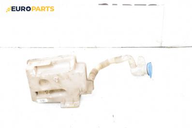 Казанче за чистачки за Audi A3 Sportback I (09.2004 - 03.2015)