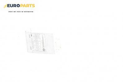 Модул за BMW 5 Series E60 Touring E61 (06.2004 - 12.2010)