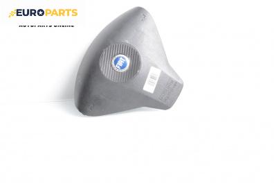 Airbag за Fiat Stilo Hatchback (10.2001 - 11.2010), 2+1 вр., хечбек, позиция: предна