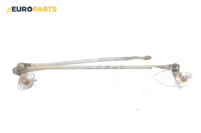 Механизъм предни чистачки за Mazda 323 F VI Hatchback (09.1998 - 05.2004), хечбек, позиция: предна