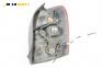 Стоп за Mazda 323 F VI Hatchback (09.1998 - 05.2004), хечбек, позиция: лява