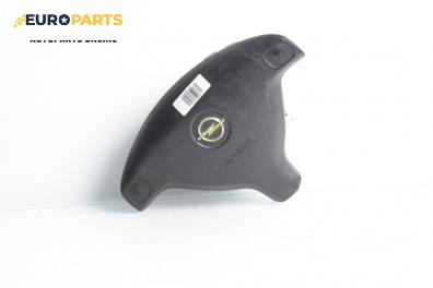 Airbag за Opel Corsa B Hatchback (03.1993 - 12.2002), 2+1 вр., хечбек, позиция: предна