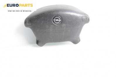 Airbag за Opel Vectra B Sedan (09.1995 - 04.2002), 4+1 вр., седан, позиция: предна