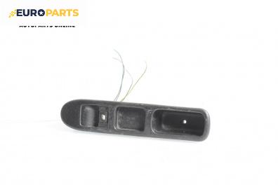 Бутон ел. стъкло  за Peugeot 307 Hatchback (08.2000 - 12.2012)