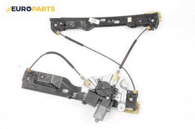 Машинка ел. стъкло за Opel Astra J Sports Tourer (10.2010 - 10.2015), 4+1 вр., комби, позиция: предна, лява