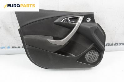 Кора врата за Opel Astra J Sports Tourer (10.2010 - 10.2015), 4+1 вр., комби, позиция: предна, лява