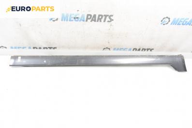 Праг за Honda Accord VII Sedan (01.2003 - 09. 2012), 4+1 вр., седан, позиция: дясна