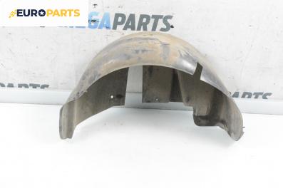 Подкалник за Citroen C3 Hatchback I (02.2002 - 11.2009), 4+1 вр., хечбек, позиция: задна, дясна