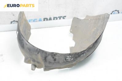 Подкалник за Audi A4 Avant B6 (04.2001 - 12.2004), 4+1 вр., комби, позиция: предна, лява