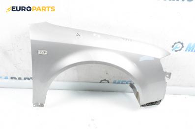 Калник за Audi A4 Avant B6 (04.2001 - 12.2004), 4+1 вр., комби, позиция: предна, дясна