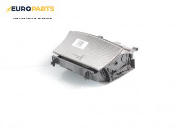 Пепелник за Mercedes-Benz C-Class Coupe (CL203) (03.2001 - 06.2007)