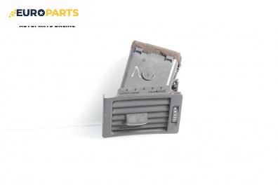 Духалка парно за Audi A4 Avant B6 (04.2001 - 12.2004)
