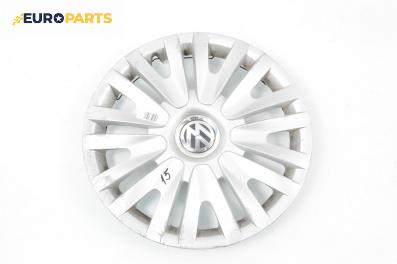Тасове за Volkswagen Golf V Hatchback (10.2003 - 02.2009) 15 цола, хечбек (Цената е за 1 бр.)