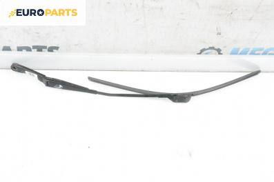 Рамо на чистачка за Opel Meriva B Minivan (06.2010 - 03.2017), позиция: лява