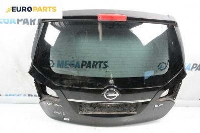 Заден капак за Opel Meriva B Minivan (06.2010 - 03.2017), 4+1 вр., миниван, позиция: задна