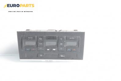 Панел климатроник за Audi A4 Avant B6 (04.2001 - 12.2004)