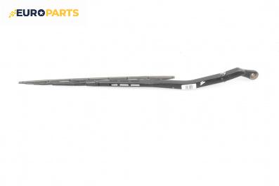 Рамо на чистачка за Audi A4 Avant B6 (04.2001 - 12.2004), позиция: дясна