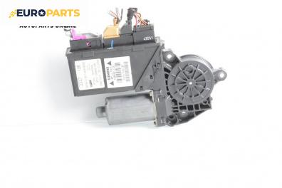 Електромотор за стъклоподемник за Audi A4 Avant B6 (04.2001 - 12.2004), 4+1 вр., комби, позиция: предна, дясна
