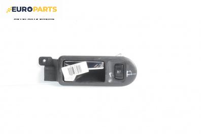 Вътрешна дръжка за Volkswagen Golf IV Hatchback (08.1997 - 06.2005), 4+1 вр., хечбек, позиция: предна, дясна