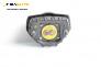 Airbag за Opel Astra H GTC (03.2005 - 10.2010), 2+1 вр., хечбек, позиция: предна