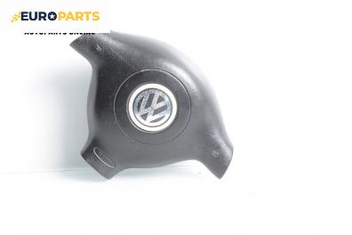 Airbag за Volkswagen Golf IV Hatchback (08.1997 - 06.2005), 4+1 вр., хечбек, позиция: предна