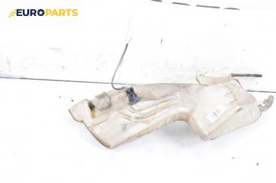 Казанче за чистачки за Audi A4 Avant B6 (04.2001 - 12.2004)