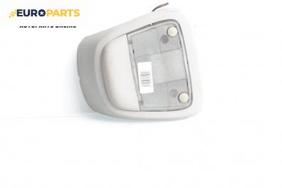 Плафон за Opel Meriva A Minivan (05.2003 - 05.2010)